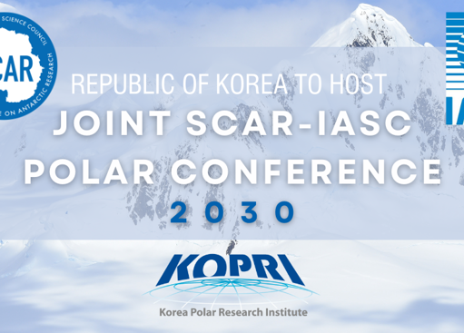 Joint Conference 2030