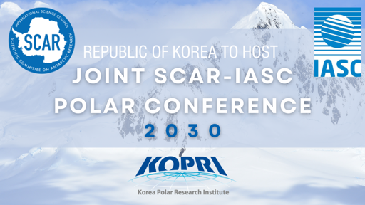 Joint Conference 2030